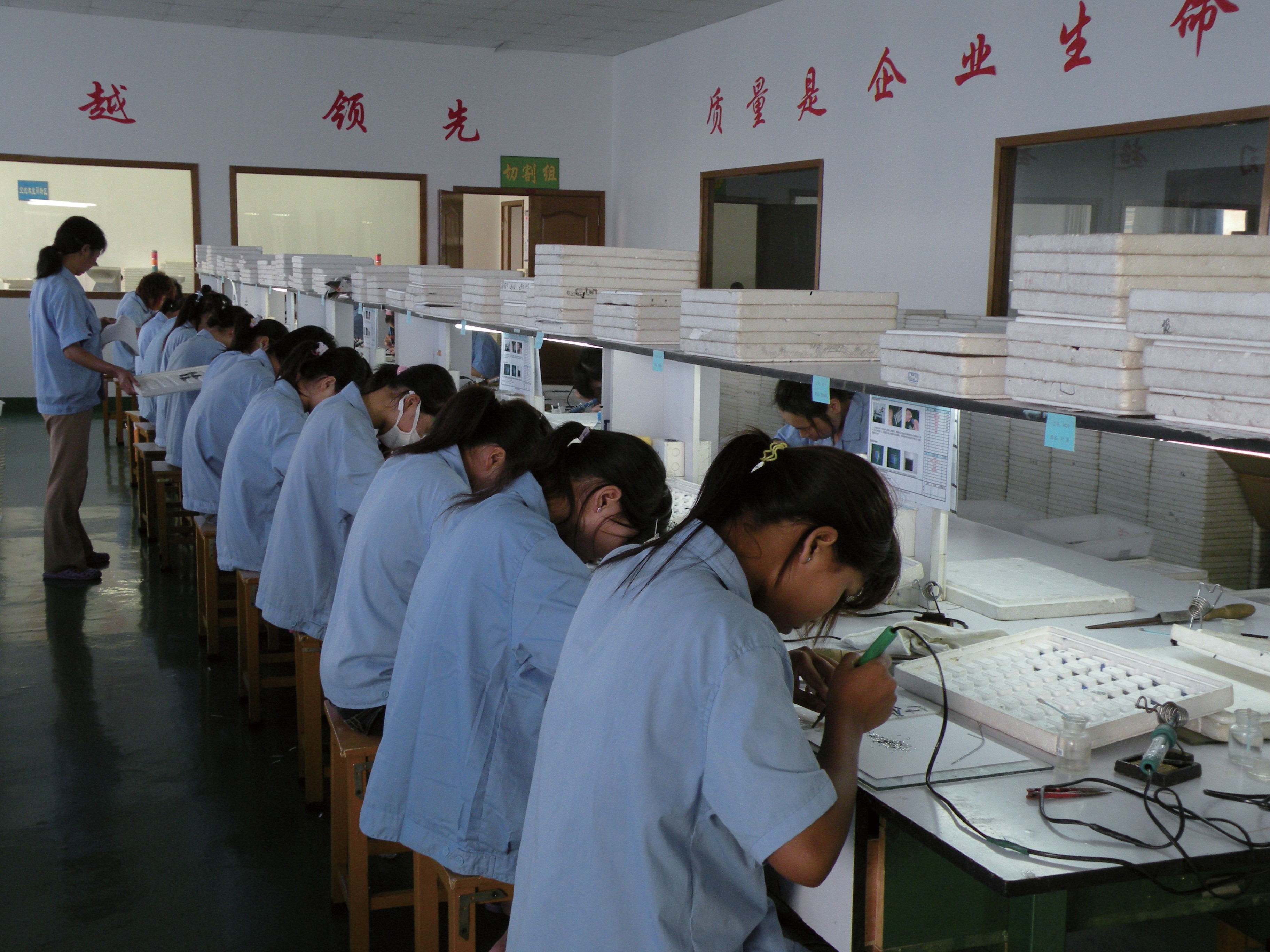 太阳能组件检测线